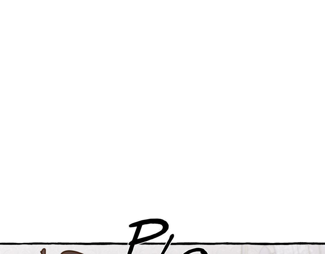 In the Doghouse Chapter 39 - Page 167