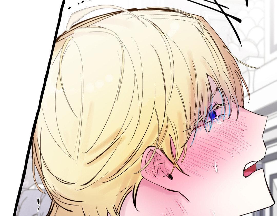 In the Doghouse Chapter 39 - Page 17