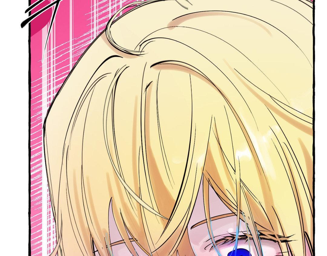 In the Doghouse Chapter 39 - Page 3