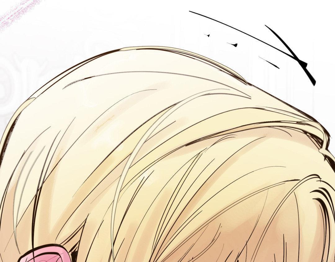 In the Doghouse Chapter 39 - Page 49