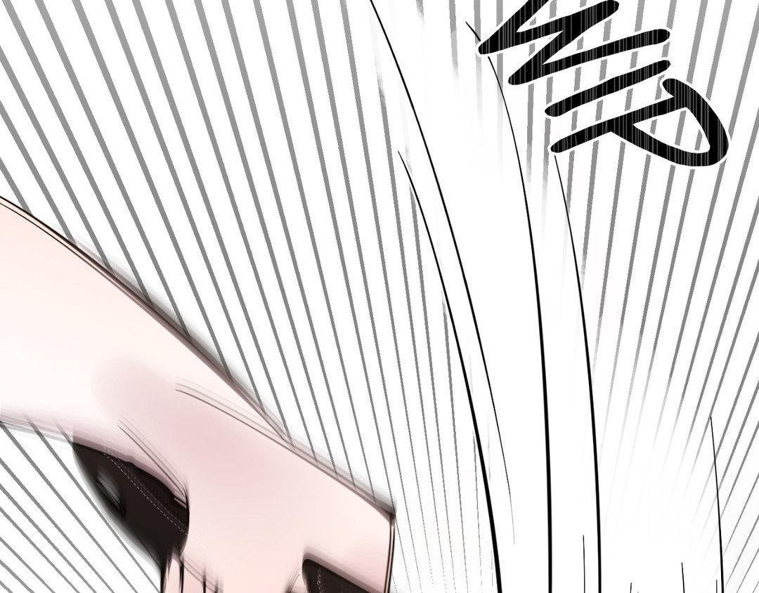 In the Doghouse Chapter 39 - Page 66