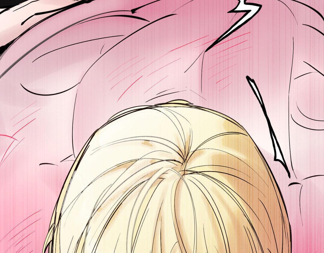 In the Doghouse Chapter 39 - Page 69