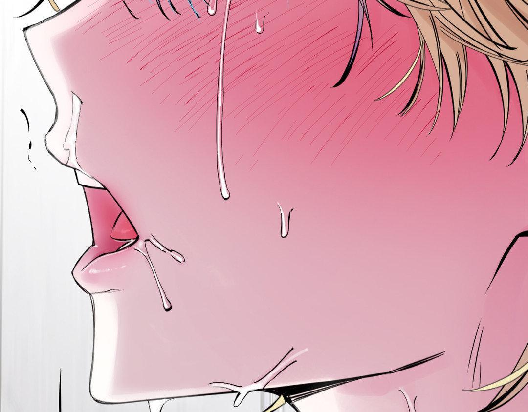 In the Doghouse Chapter 39 - Page 74