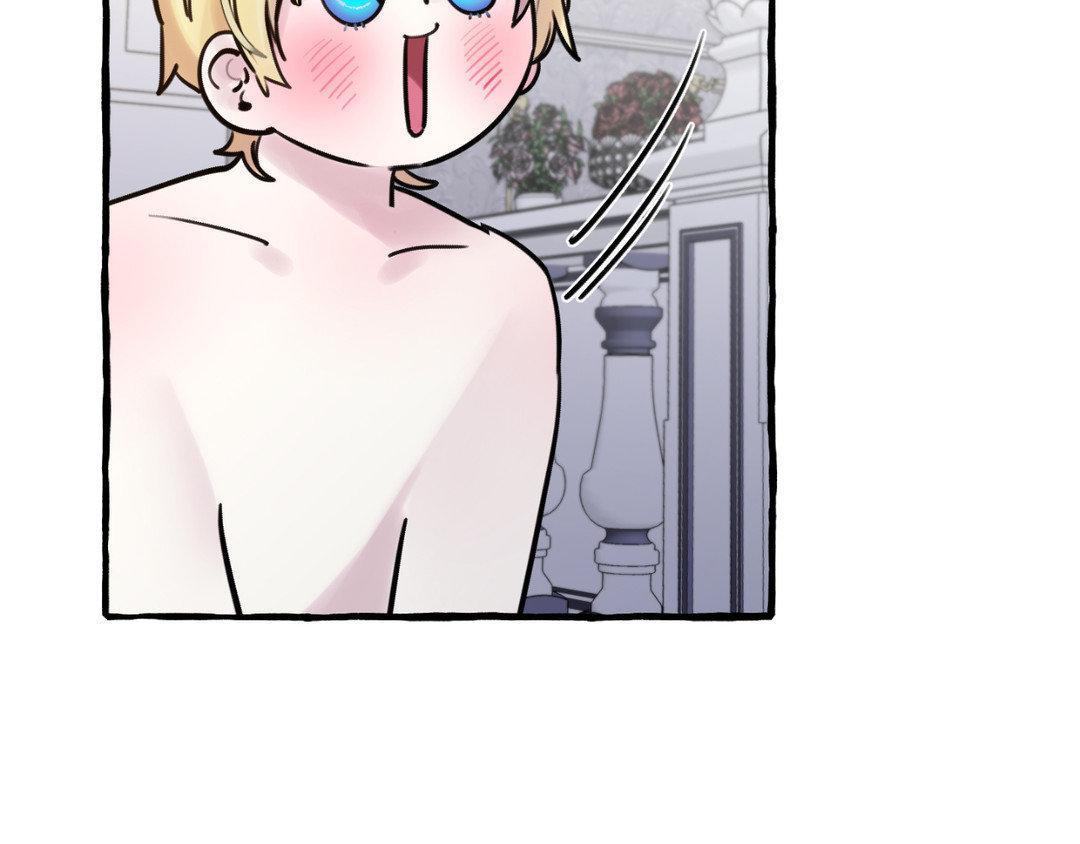In the Doghouse Chapter 39 - Page 86