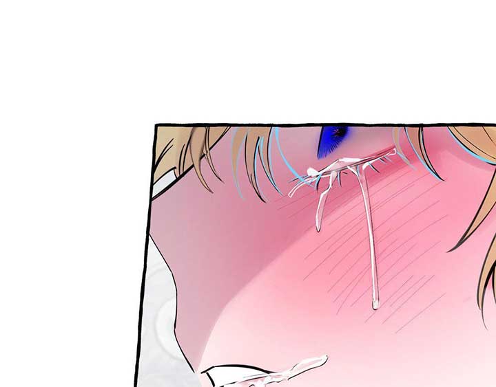 In the Doghouse Chapter 40 - Page 132