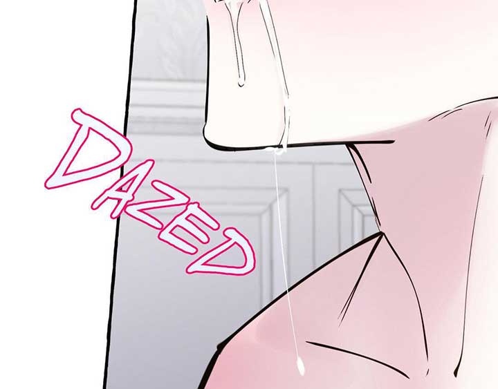 In the Doghouse Chapter 40 - Page 133