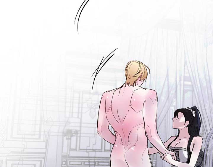 In the Doghouse Chapter 40 - Page 142