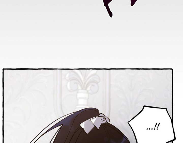 In the Doghouse Chapter 40 - Page 15