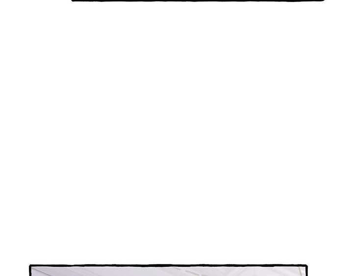 In the Doghouse Chapter 40 - Page 157