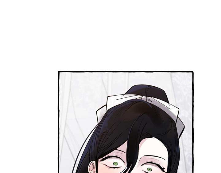 In the Doghouse Chapter 40 - Page 20