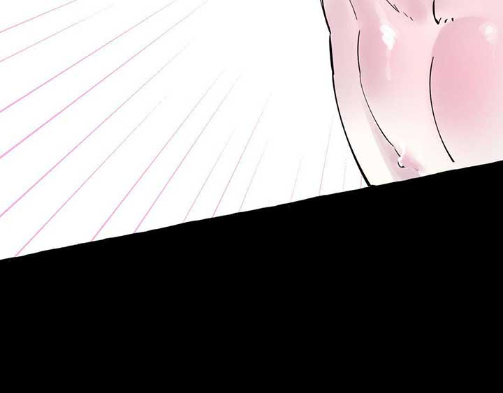 In the Doghouse Chapter 40 - Page 35