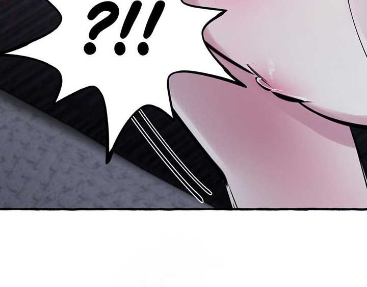 In the Doghouse Chapter 40 - Page 45