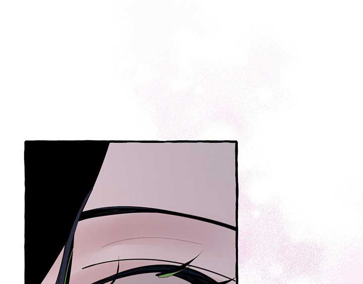In the Doghouse Chapter 40 - Page 46