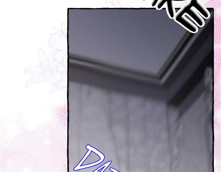 In the Doghouse Chapter 40 - Page 48