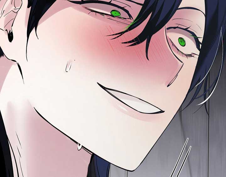 In the Doghouse Chapter 40 - Page 60