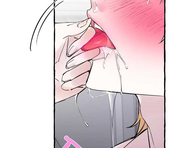 In the Doghouse Chapter 40 - Page 70