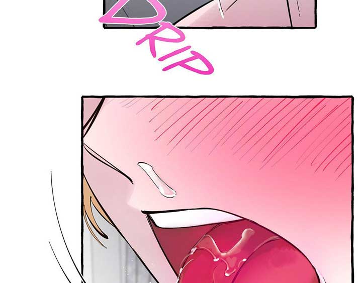 In the Doghouse Chapter 40 - Page 71