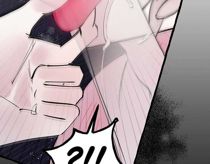 In the Doghouse Chapter 40 - Page 76