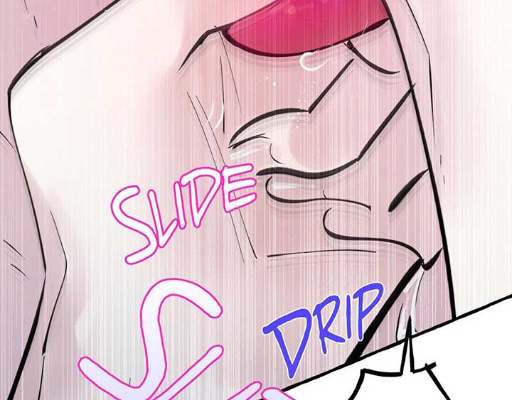 In the Doghouse Chapter 40 - Page 79