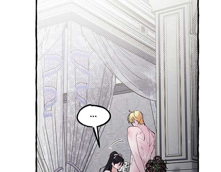 In the Doghouse Chapter 41 - Page 15