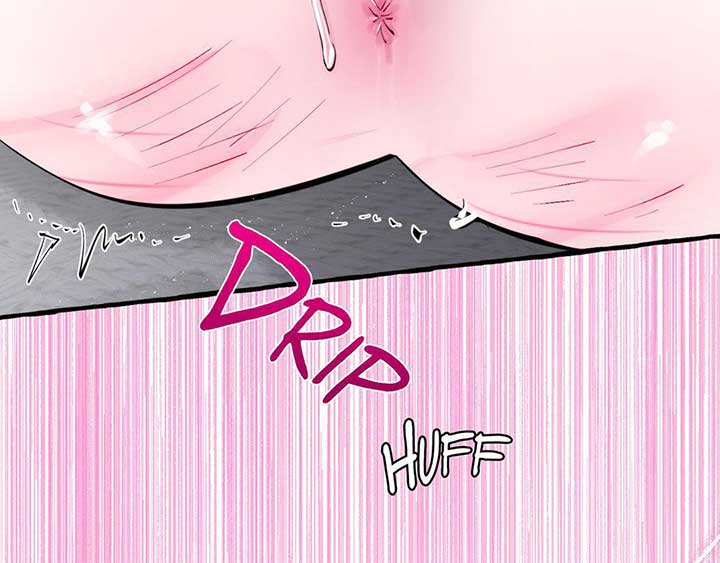 In the Doghouse Chapter 41 - Page 154