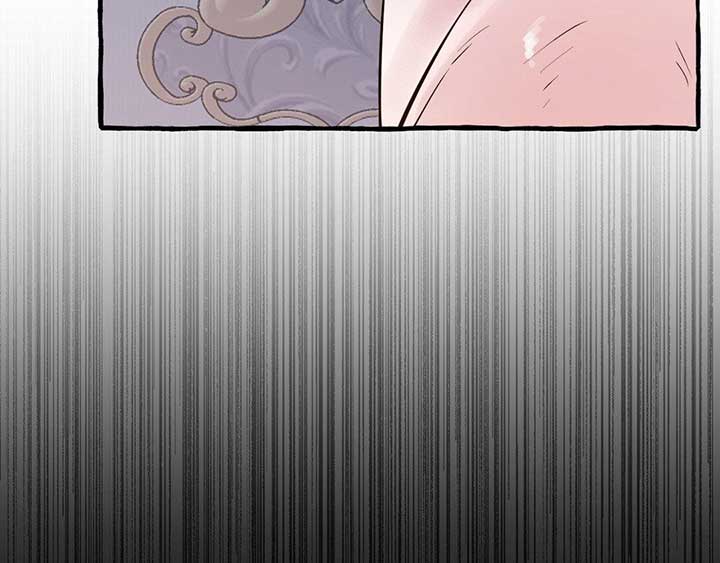 In the Doghouse Chapter 41 - Page 183