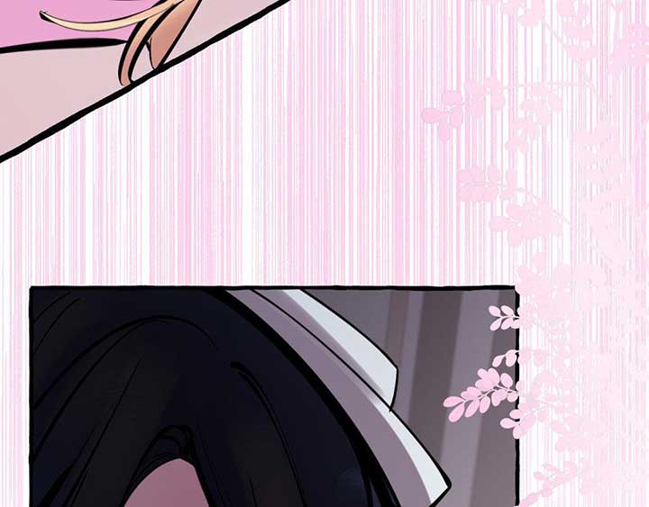 In the Doghouse Chapter 41 - Page 194