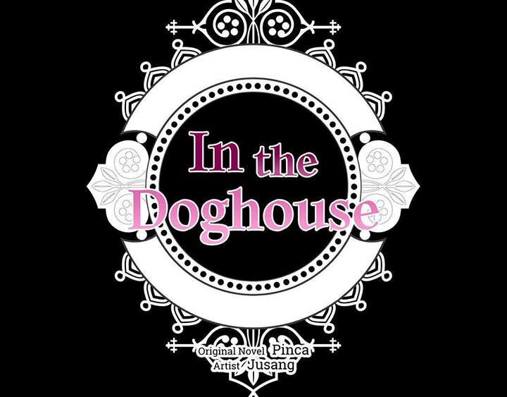 In the Doghouse Chapter 41 - Page 204