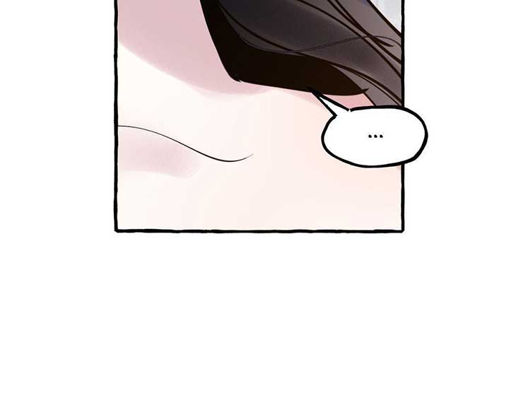 In the Doghouse Chapter 41 - Page 90