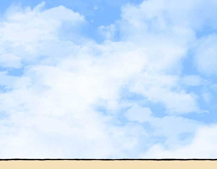 In the Doghouse Chapter 63 - Page 43