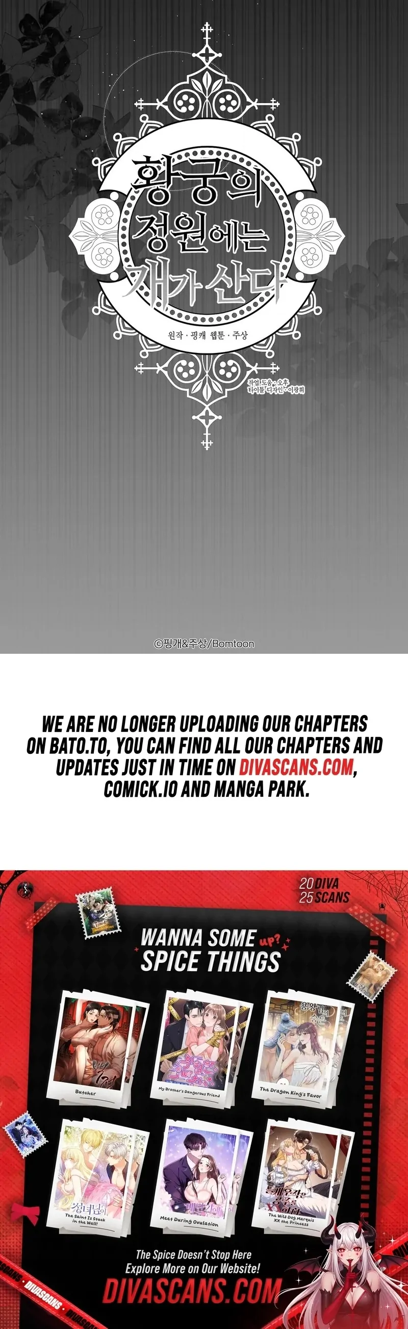 In the Doghouse Chapter 75 - Page 104