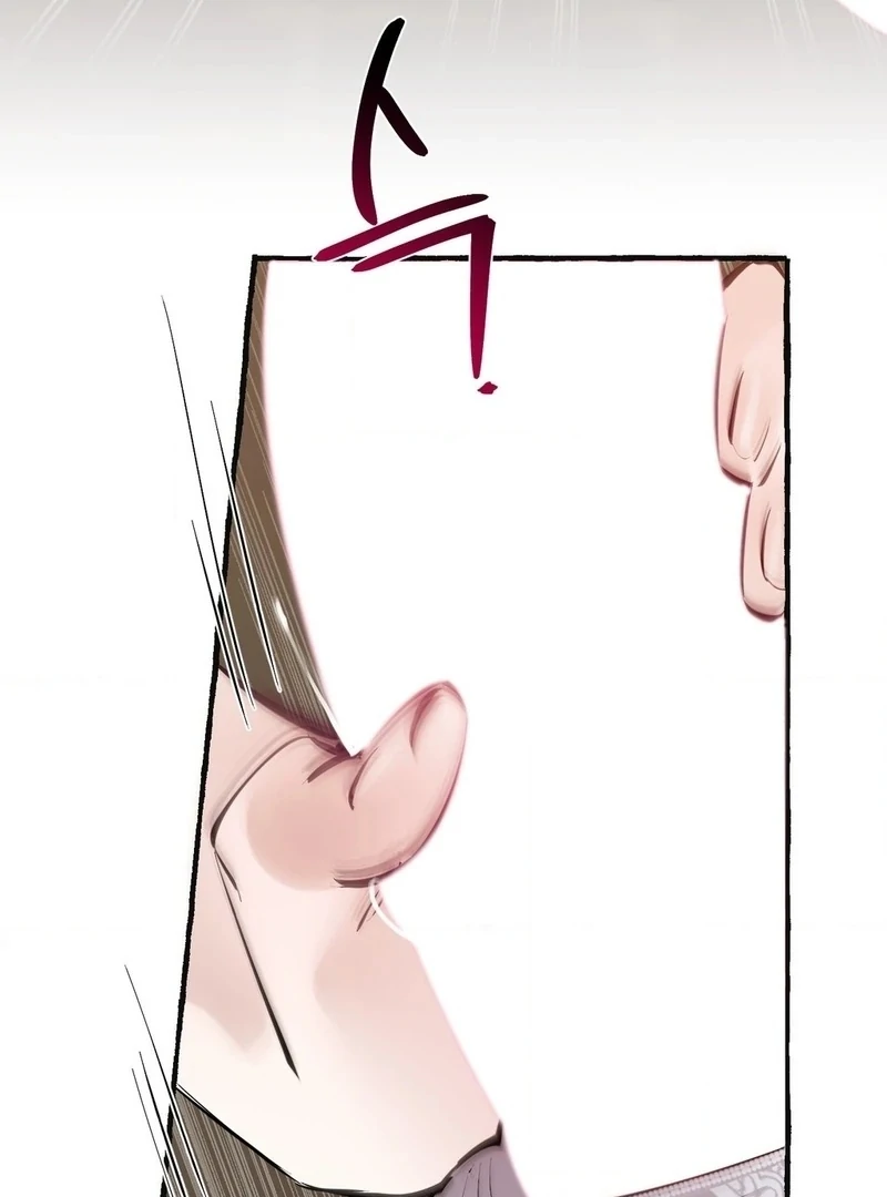 In the Doghouse Chapter 75 - Page 14