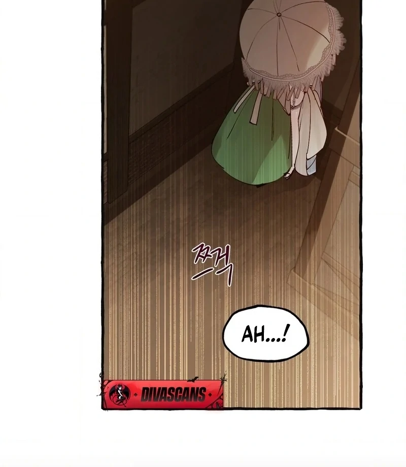 In the Doghouse Chapter 75 - Page 17