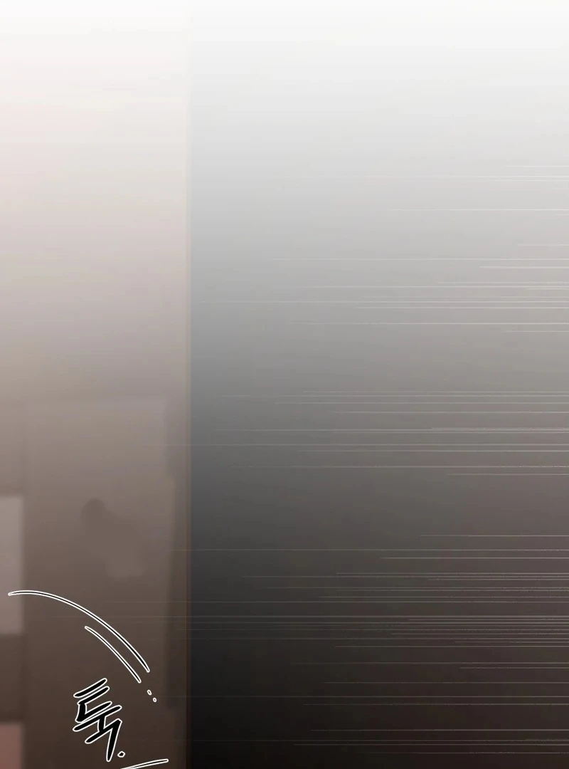 In the Doghouse Chapter 75 - Page 18