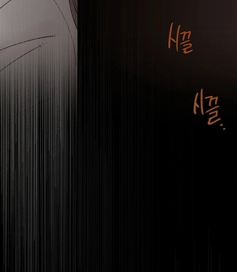 In the Doghouse Chapter 75 - Page 20