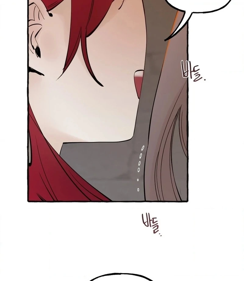 In the Doghouse Chapter 75 - Page 24