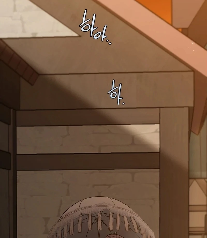 In the Doghouse Chapter 75 - Page 30