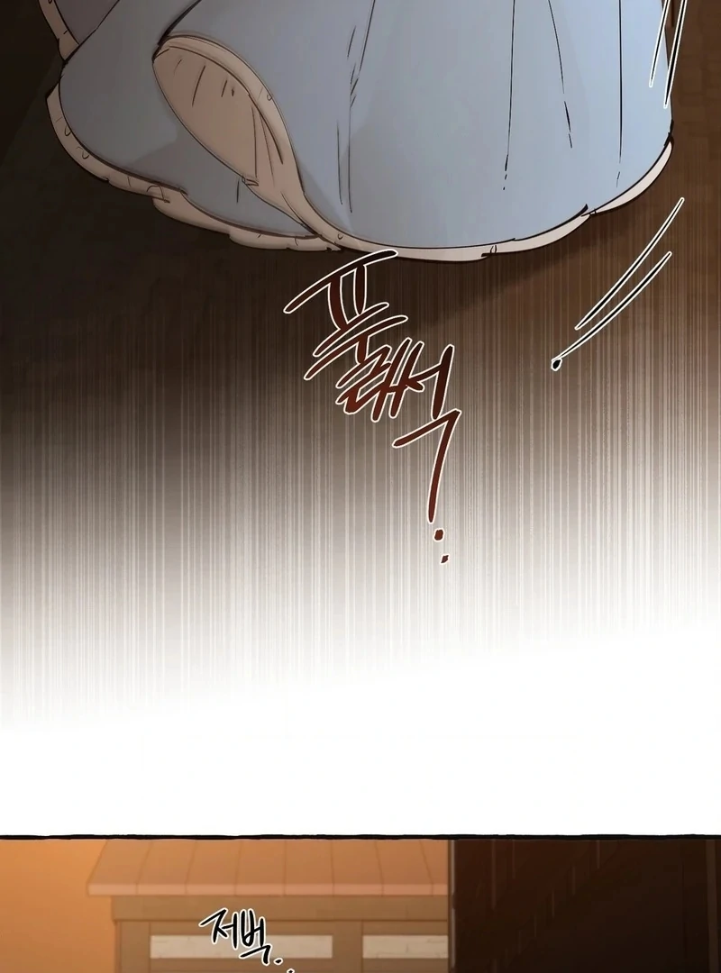 In the Doghouse Chapter 75 - Page 32