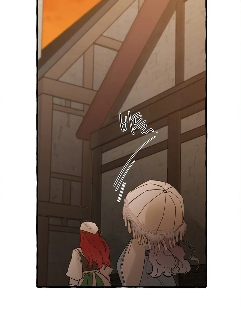 In the Doghouse Chapter 75 - Page 41