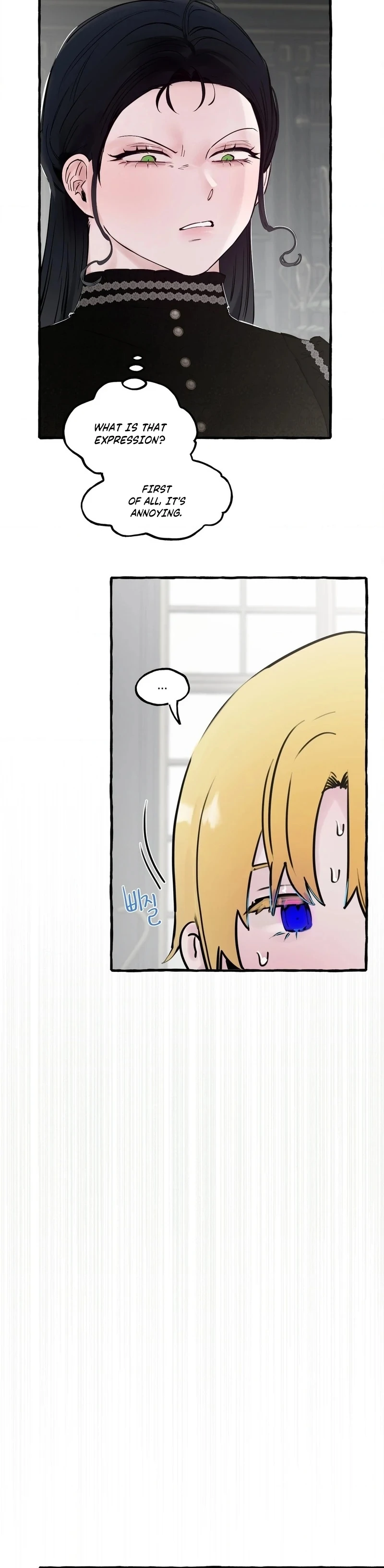 In the Doghouse Chapter 75 - Page 78