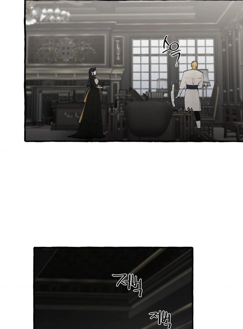 In the Doghouse Chapter 75 - Page 79