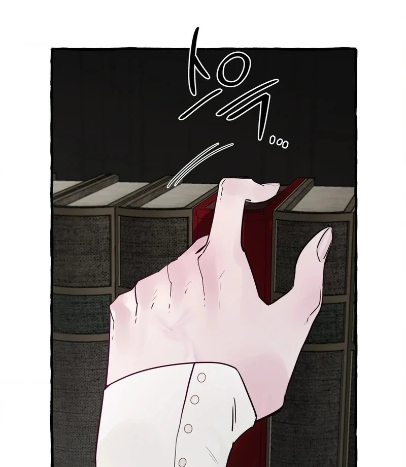 In the Doghouse Chapter 75 - Page 82