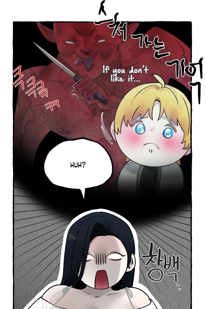 In the Doghouse Chapter 76 - Page 14