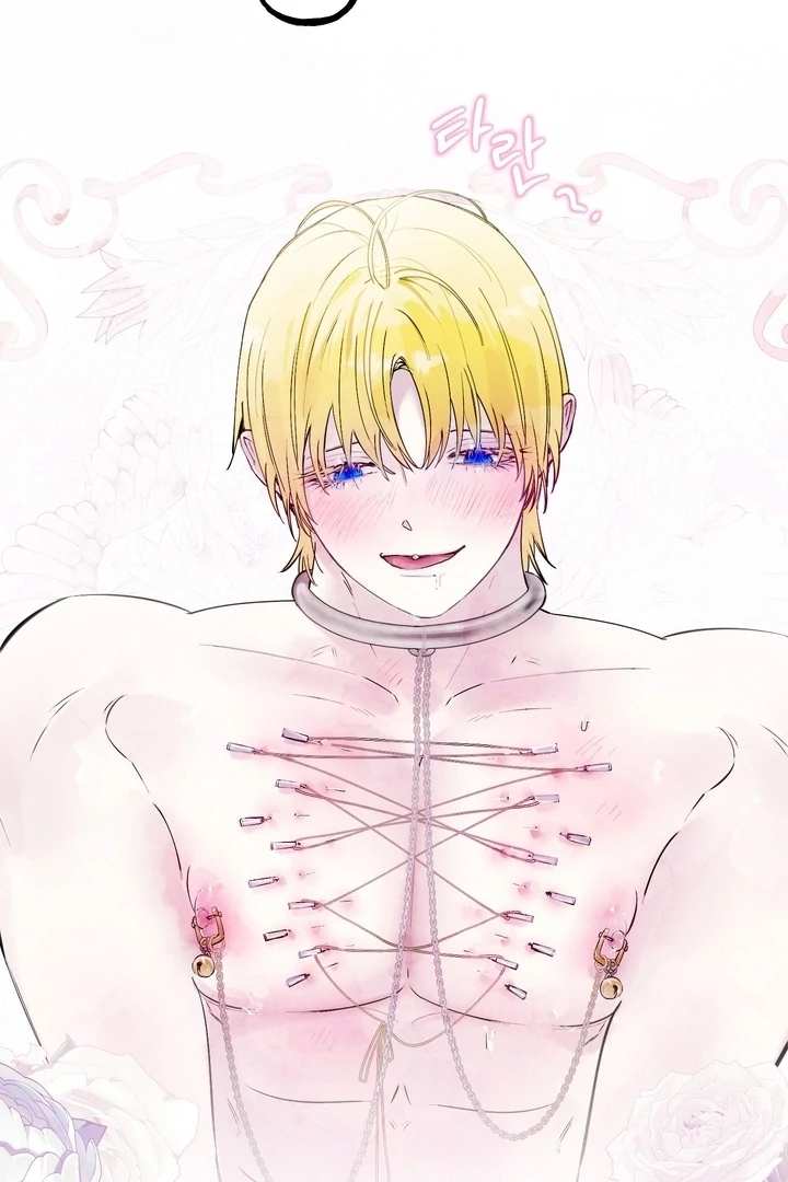 In the Doghouse Chapter 76 - Page 30