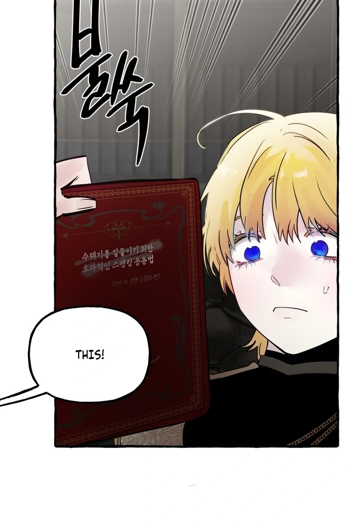 In the Doghouse Chapter 76 - Page 64