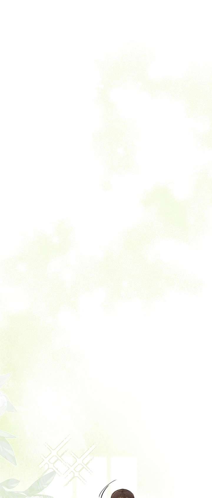 In the Doghouse Chapter 77 - Page 7