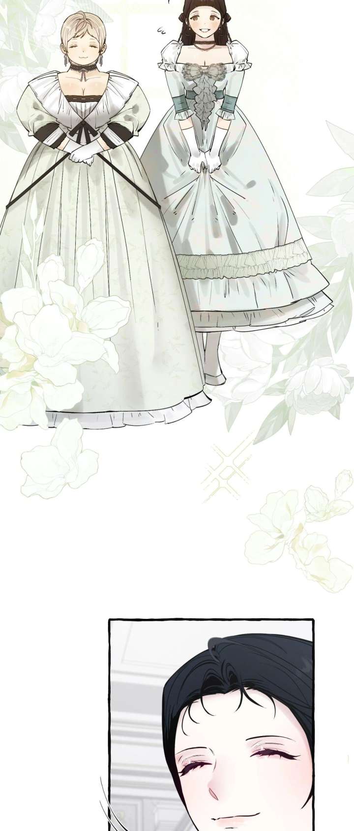 In the Doghouse Chapter 77 - Page 8