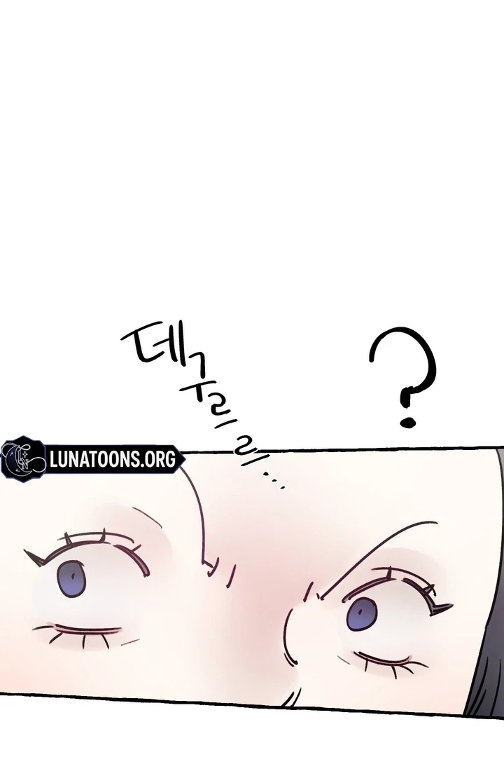 In the Doghouse Chapter 79 - Page 102