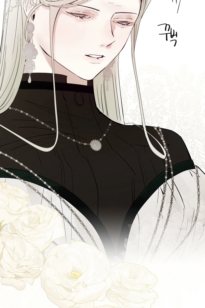 In the Doghouse Chapter 79 - Page 105