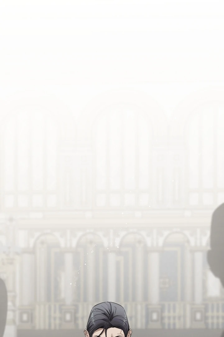 In the Doghouse Chapter 79 - Page 23